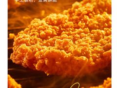 -万达广场(南宁青秀店)