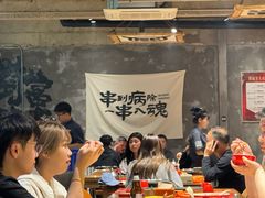 -熙成烧烤(白塔岭店)