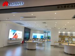 -华为授权体验店(中山公园来福士)