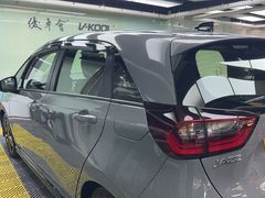 -优车会·V-KOOL威固(北山店)