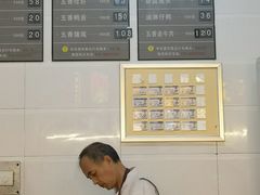-盘飧市(春熙路店)