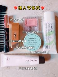 -悦诗风吟innisfree