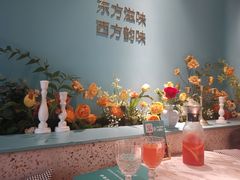 -蜜桃花开·中西融合菜E&W(南长街店)