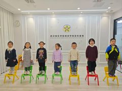 -武汉音乐学院徐东基地