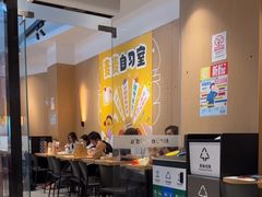 -麦当劳(北亭广场分店)