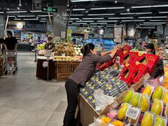 -blt精品超市(KKMALL京基店)