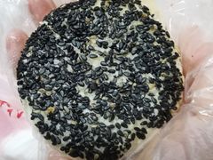 黑麻椒饼-北京稻香村(五道口店)