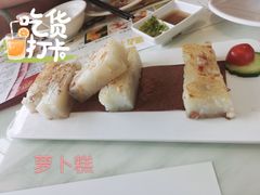 -點無缺茶楼·海鲜酒家(世博店)