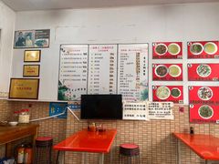 -三百碗宝应长鱼面(板仓街店)