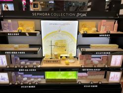 -丝芙兰Sephora