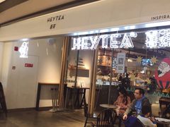 门面-喜茶(上海兴业太古汇店)