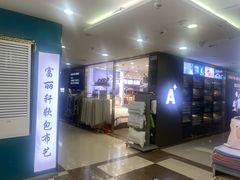 -西北轻工批发市场