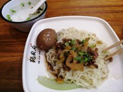 -乾厨府(乌山西路金樽店)