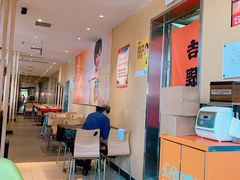 -吉野家(宾水道店)