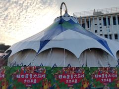 -深圳市罗湖体育馆