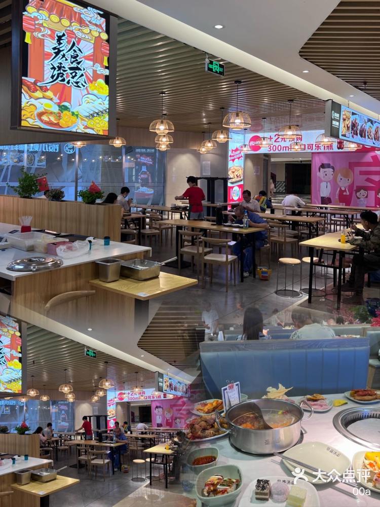 要多带父亲出去走走看看吃吃逛逛啦因为花城汇能逛的也挺多最近开了很