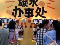 -南通CBD大有境