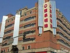 门面-西单明珠商场