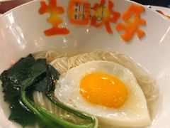 -胡桃里音乐酒馆(环亚凯瑟琳广场店)