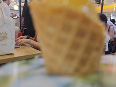 -野人先生Gelato(上海长宁龙之梦店)