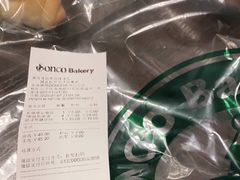 -东哥面包(江宁大润发店)