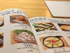 -慢走(甜水园店)