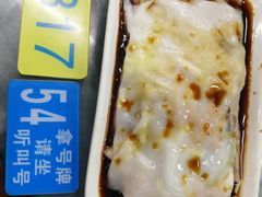 -穗银肠粉店(东川路店)