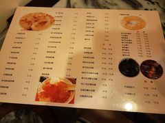 -玫瑰甜品(文明路店)