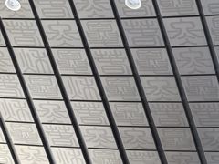 -北京雁栖湖国际会展中心