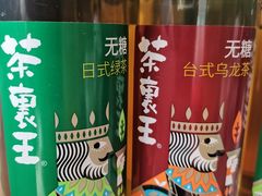 -美廉美超市(圣熙8号购物中心店)