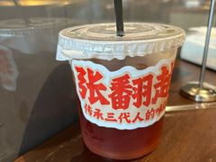 -张翻越·川渝冒菜·武汉黑鸭煲(城北万象城店)