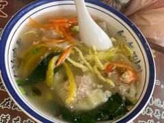 -长人馄饨铺(解放街店)