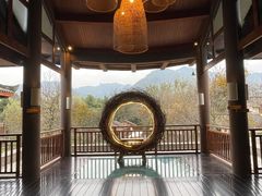 -青城山六善酒店·紫氣園中餐厅
