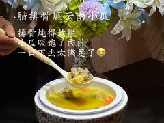 -桥边小楼·手工云南菜·古城观景小楼