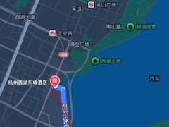 -杭州西湖东坡酒店