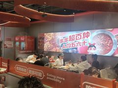 -宏姐串串香(征仪路店)