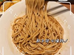 -鼎泰丰(国贸商城店)