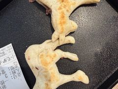 -高玛纳驴肉火烧(一世界店)