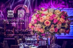 点击看大图 -上海雅居乐万豪侯爵酒店·宴会厅