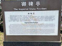 -幕燕滨江·燕子矶公园