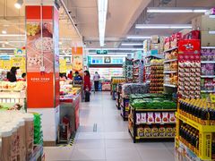 -大张量贩生鲜超市(西关店)