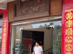 -品香排骨饭(羊官路店)