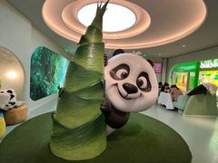 -眉州东坡·熊猫主题餐厅(枫蓝店)