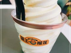 -猫王榴莲世家(三里屯SOHO商场店)