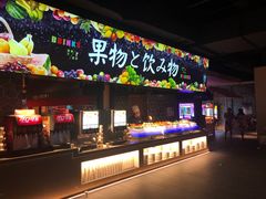 -蓝鲸湾汤泉(包河店)