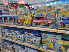 -TOYSRUS玩具反斗城(广州IGC天汇广场店)