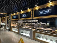 -川骄海鲜自助(王府井奥莱UP TOWN店原世界之花店)