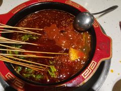 -钢管厂五区小郡肝串串香(奥克斯广场锦城万达店)