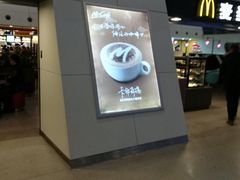 门面-麦当劳(杭州东站高铁店)