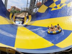 -武汉玛雅海滩水公园